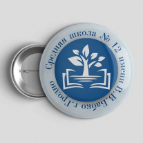 Значок Школа №12 Гродно 